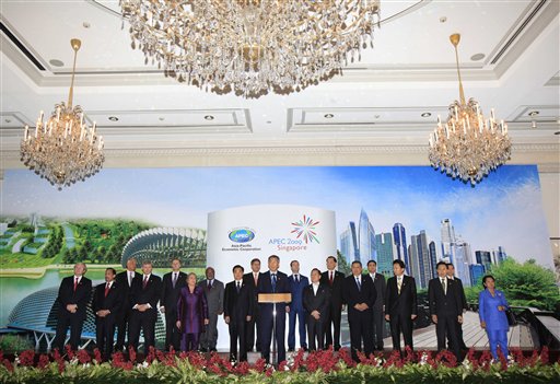 Apec: evento que costará US$ 47 millones ya tiene sede Apec: evento que costará US$ 47 millones ya tiene sede