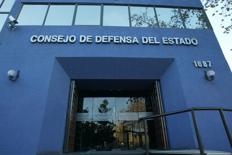 Caso sobreprecios: el CDE se querella contra dueño de empresa Tecnodata y ex funcionario de Interior Caso sobreprecios: el CDE se querella contra dueño de empresa Tecnodata y ex funcionario de Interior