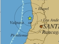 Leve sismo se percibe la tarde de este jueves en las regiones Quinta y Metropolitana Leve sismo se percibe la tarde de este jueves en las regiones Quinta y Metropolitana