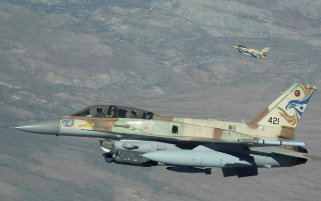 Siria asegura que aviación israelí bombardeó un centro de investigación militar Siria asegura que aviación israelí bombardeó un centro de investigación militar