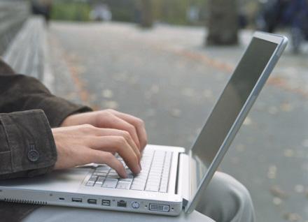 Para los amantes de la información y las nuevas tecnologías: Inria organiza primera Escuela de Invierno de Datos Para los amantes de la información y las nuevas tecnologías: Inria organiza primera Escuela de Invierno de Datos