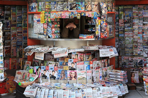 La concentración de medios y su amenaza al derecho a la información La concentración de medios y su amenaza al derecho a la información