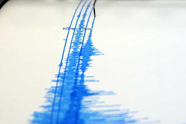 Un temblor de cinco grados sacude a Coquimbo Un temblor de cinco grados sacude a Coquimbo