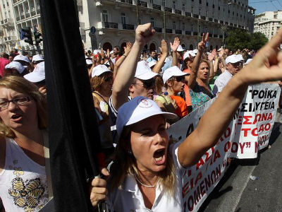 Grecia vive quinta huelga general del año contra los recortes de gobierno Grecia vive quinta huelga general del año contra los recortes de gobierno