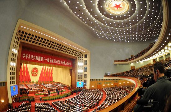 Revelan sociedades en paraísos fiscales de grandes magnates y miembros de la elite comunista china Revelan sociedades en paraísos fiscales de grandes magnates y miembros de la elite comunista china