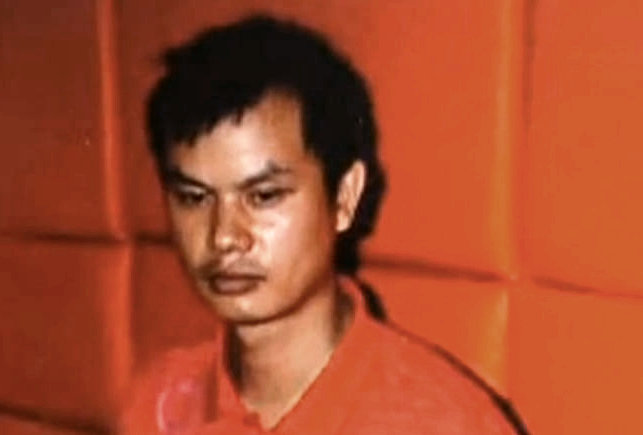 Ejecutan en China a hombre que mantuvo a seis esclavas sexuales bajo su sótano Ejecutan en China a hombre que mantuvo a seis esclavas sexuales bajo su sótano