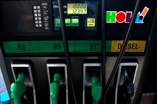 Gasolina de 97 octanos sube más de 16 pesos por litro este jueves Gasolina de 97 octanos sube más de 16 pesos por litro este jueves