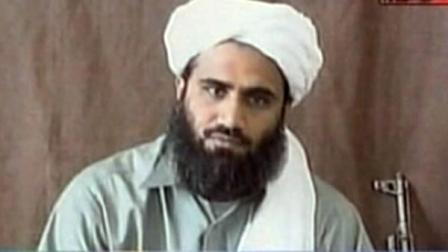Declaran a yerno de Bin Laden culpable de terrorismo en juicio por el 11S Declaran a yerno de Bin Laden culpable de terrorismo en juicio por el 11S