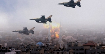Aviación israelí bombardea con intensidad objetivos islamistas en Gaza Aviación israelí bombardea con intensidad objetivos islamistas en Gaza