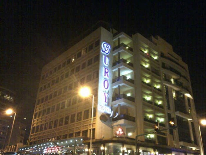 Explosión suicida en un hotel de Beirut contra varios policías Explosión suicida en un hotel de Beirut contra varios policías