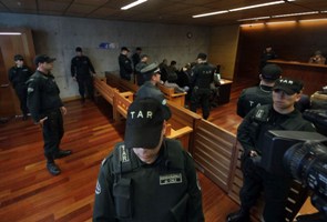 Anuncian mesa de trabajo para mejorar seguridad en tribunales tras fuga de reo en San Bernardo Anuncian mesa de trabajo para mejorar seguridad en tribunales tras fuga de reo en San Bernardo
