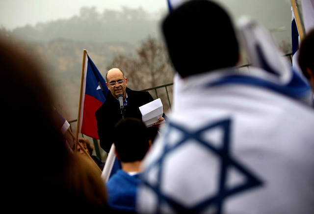 Comunidad Judía de Chile rechaza llamado a consulta de embajador en Israel Comunidad Judía de Chile rechaza llamado a consulta de embajador en Israel