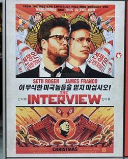 “The Interview” ya se puede alquilar por internet “The Interview” ya se puede alquilar por internet