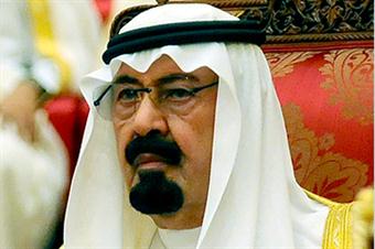 Muere Abdala bin Abdelaziz al Saud rey de Arabia Saudí Muere Abdala bin Abdelaziz al Saud rey de Arabia Saudí