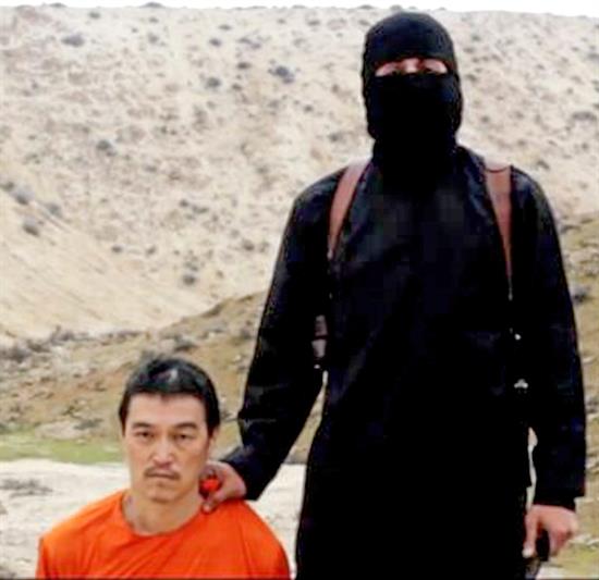 Kenji Goto, el segundo japonés decapitado por Estado Islámico Kenji Goto, el segundo japonés decapitado por Estado Islámico