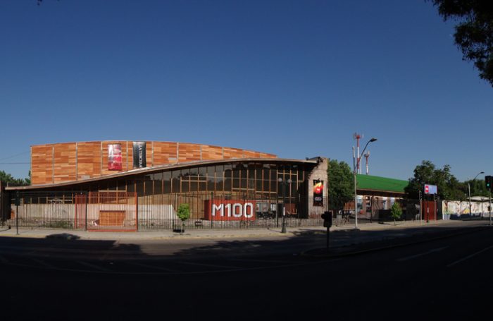 Polémica en Matucana 100: denuncias cruzadas afectan transparencia de concurso público Polémica en Matucana 100: denuncias cruzadas afectan transparencia de concurso público