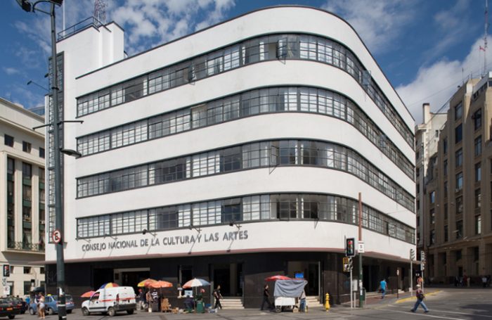 Consejo de la Cultura y las Artes enfrenta dura crisis interna por futuro Ministerio de las Culturas, las Artes y el Patrimonio Consejo de la Cultura y las Artes enfrenta dura crisis interna por futuro Ministerio de las Culturas, las Artes y el Patrimonio
