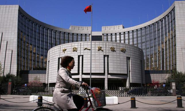 El banco central chino inyecta US$15.180 millones a nueve entidades financieras ante falta de liquidez