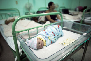 Cuba es el primer país en eliminar la transmisión de madre a hijo de VIH y sífilis Cuba es el primer país en eliminar la transmisión de madre a hijo de VIH y sífilis