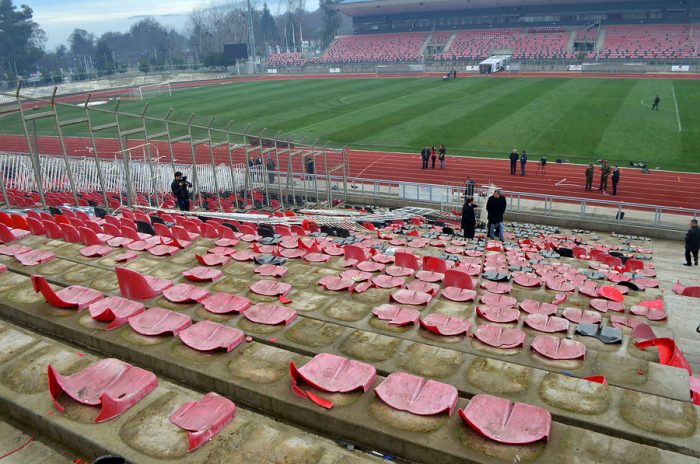 Gobierno suspendió partidos de Copa Chile debido a falta de seguridad Gobierno suspendió partidos de Copa Chile debido a falta de seguridad