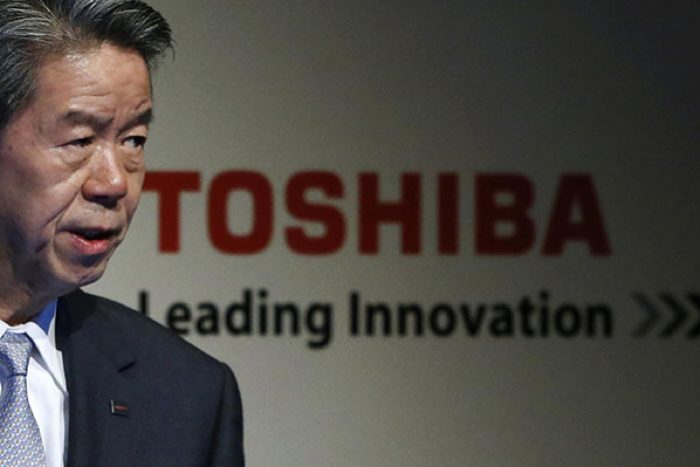 Toshiba anuncia la dimisión de su presidente por escándalo contable que infló beneficios en más de mil millones de dólares Toshiba anuncia la dimisión de su presidente por escándalo contable que infló beneficios en más de mil millones de dólares