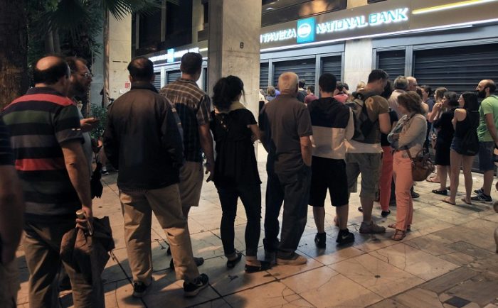 Fitch calcula que banca griega necesita cerca de 16 mil millones de euros para capitalización Fitch calcula que banca griega necesita cerca de 16 mil millones de euros para capitalización