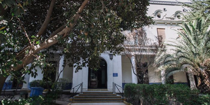 La Universidad de Chile y el patrimonio La Universidad de Chile y el patrimonio