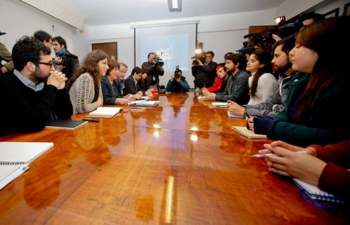 Reforma educacional: gobierno propone sistema de admisión único y obligatorio para educación superior Reforma educacional: gobierno propone sistema de admisión único y obligatorio para educación superior
