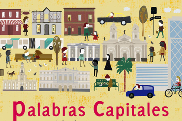 Manola Robles en ciclo Palabras Capitales, Fundación Cultural de Providencia, 27 de julio Manola Robles en ciclo Palabras Capitales, Fundación Cultural de Providencia, 27 de julio