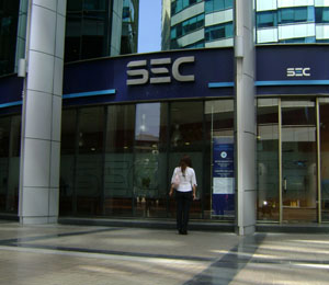 SEC llama a reclamar a través de celulares ante cortes de luz por lluvias SEC llama a reclamar a través de celulares ante cortes de luz por lluvias