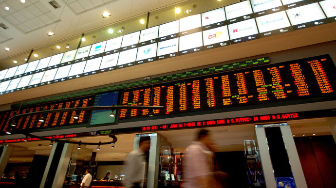 Bolsa de Sao Paulo celebra la suspensión de Dilma Rousseff, aunque moderó las alzas al cierre tras asunción de Temer y nuevo gabinete Bolsa de Sao Paulo celebra la suspensión de Dilma Rousseff, aunque moderó las alzas al cierre tras asunción de Temer y nuevo gabinete