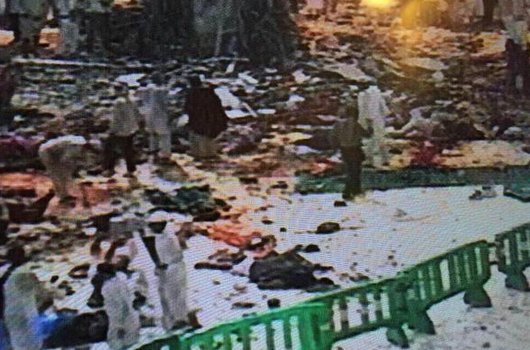 Al menos 65 muertos al caer una grúa en la mezquita de La Meca Al menos 65 muertos al caer una grúa en la mezquita de La Meca