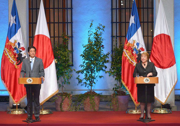 Japón firmará acuerdo de doble tributación con Chile Japón firmará acuerdo de doble tributación con Chile