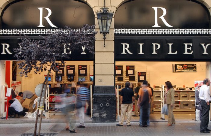 Ripley revierte pérdidas, pero sigue dependiendo del negocio financiero para hacer crecer sus utilidades Ripley revierte pérdidas, pero sigue dependiendo del negocio financiero para hacer crecer sus utilidades