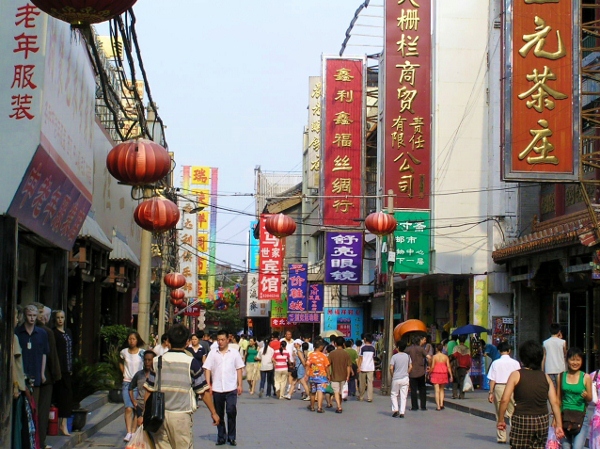 Un curso para importar desde China sin el riesgo de fraudes Un curso para importar desde China sin el riesgo de fraudes