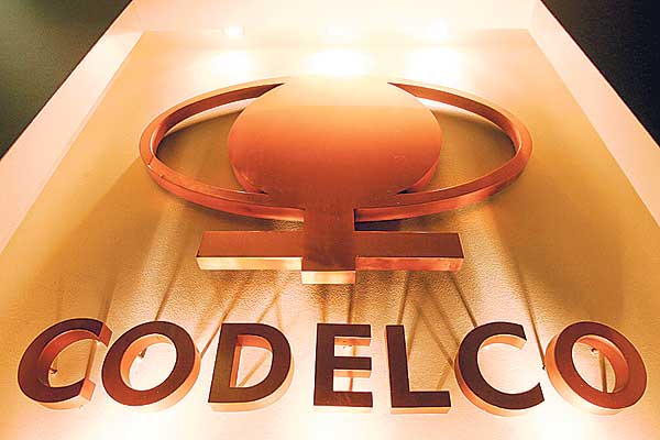 Codelco interpondrá una denuncia por bomba en El Salvador Codelco interpondrá una denuncia por bomba en El Salvador