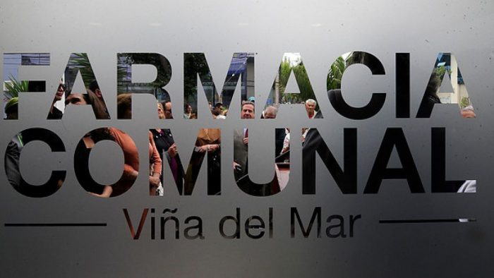 Farmacias comunales se consolidan y duplican compras de medicamentos para 2019 Farmacias comunales se consolidan y duplican compras de medicamentos para 2019