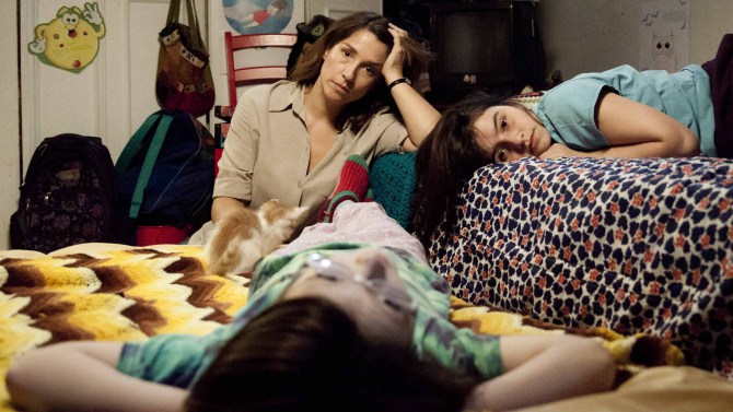 “Rara”: la película chilena que tocó la fibra sensible de la Berlinale “Rara”: la película chilena que tocó la fibra sensible de la Berlinale