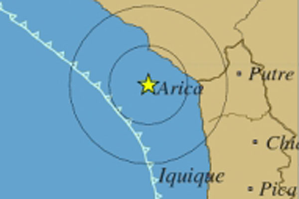 Sismo de 5,1 grados Richter afectó a Arica y Parinacota Sismo de 5,1 grados Richter afectó a Arica y Parinacota