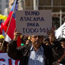 Diputados de la Comisión de Hacienda rechazan proyecto del Gobierno de bono Atacama
