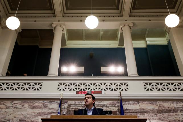 Parlamento griego aprueba las reformas de pensiones y fiscal para cumplir con acreedores Parlamento griego aprueba las reformas de pensiones y fiscal para cumplir con acreedores