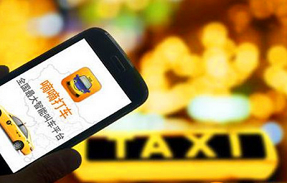 Apple asesta duro golpe a Uber en China Apple asesta duro golpe a Uber en China