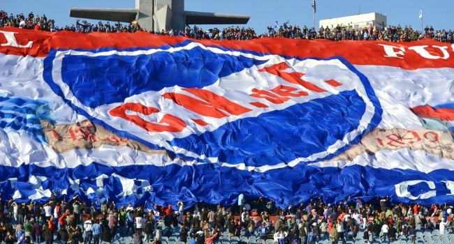 Efemérides: recordamos la fundación de histórico club sudamericano Efemérides: recordamos la fundación de histórico club sudamericano