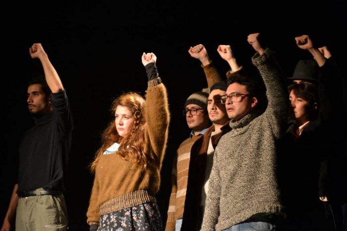 Función gratuita de la obra “Los que van quedando en el camino” en Teatro Municipal de Ovalle, 24 de junio Función gratuita de la obra “Los que van quedando en el camino” en Teatro Municipal de Ovalle, 24 de junio