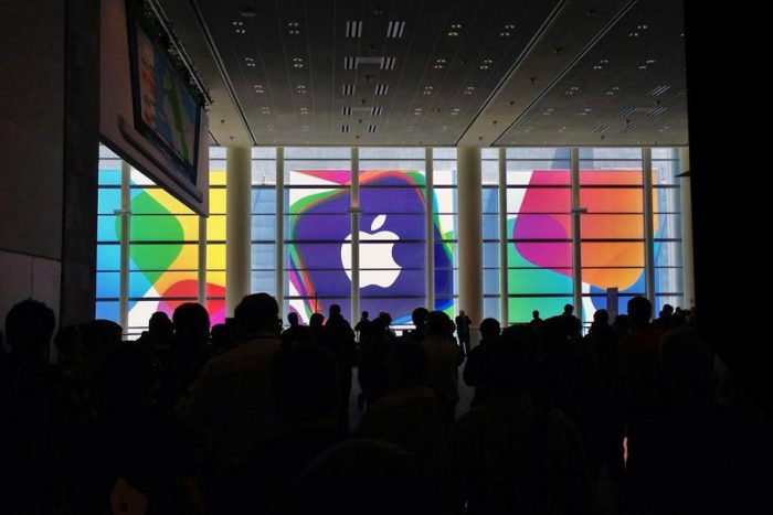 Por qué Irlanda no quiere cobrar los US$ 14.500 millones de deuda impositiva de Apple Por qué Irlanda no quiere cobrar los US$ 14.500 millones de deuda impositiva de Apple