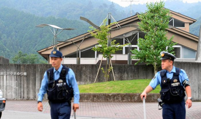 Hombre mató con un cuchillo a 19 personas en una residencia de discapacitados en Tokio Hombre mató con un cuchillo a 19 personas en una residencia de discapacitados en Tokio