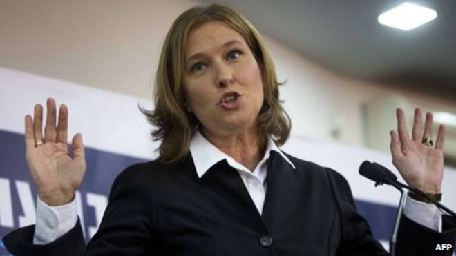 Policía británica cita a ex ministra israelí a declarar por crímenes de guerra Policía británica cita a ex ministra israelí a declarar por crímenes de guerra