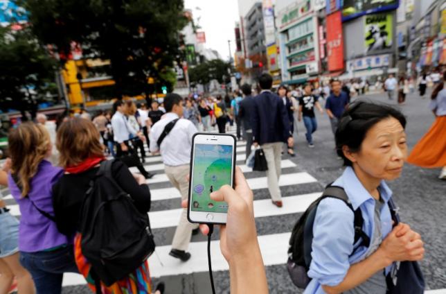 Manía por Pokémon Go confunde a analistas de los mayores bancos de inversión de Wall Street Manía por Pokémon Go confunde a analistas de los mayores bancos de inversión de Wall Street