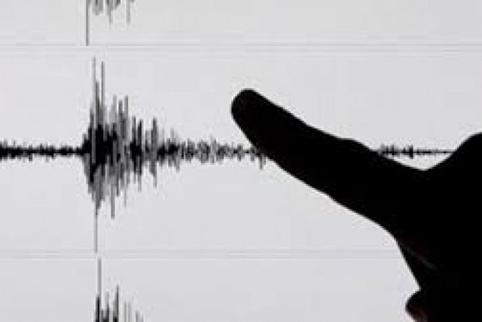 Sismo de menor intensidad en zona centro del país Sismo de menor intensidad en zona centro del país