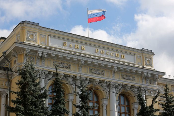 Banco Central de Rusia mira el modelo chileno para controlar la inflación Banco Central de Rusia mira el modelo chileno para controlar la inflación